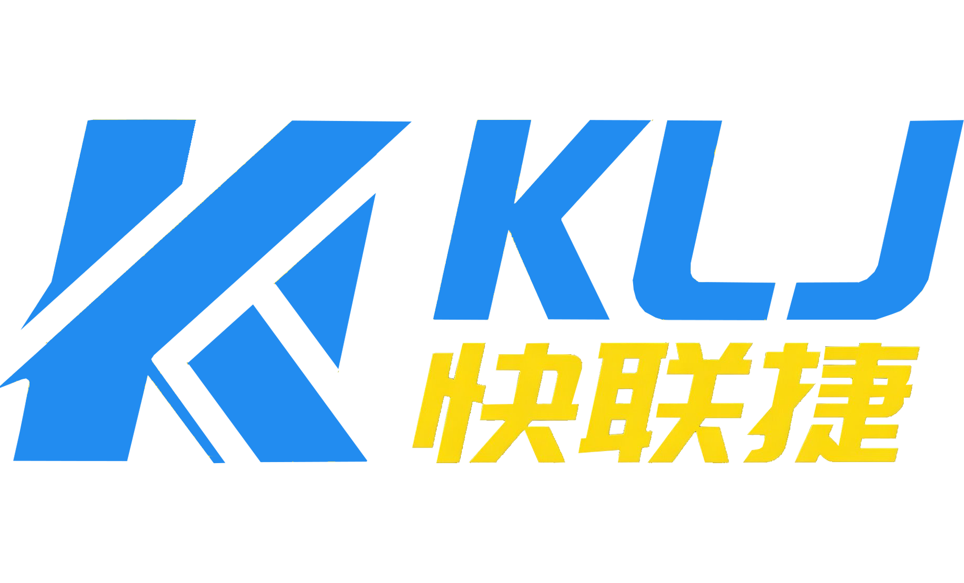 杭州快联捷信息技术有限公司